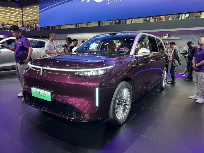 2026北京车展：魏牌V9X亮相