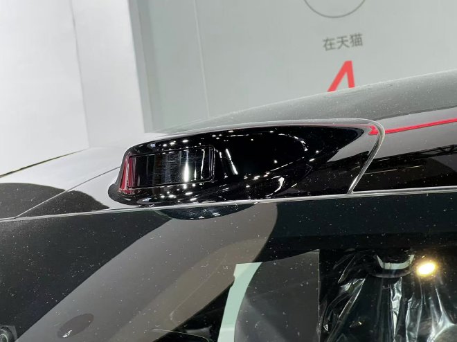 2026北京车展：启源全新Q05激光极智版上市