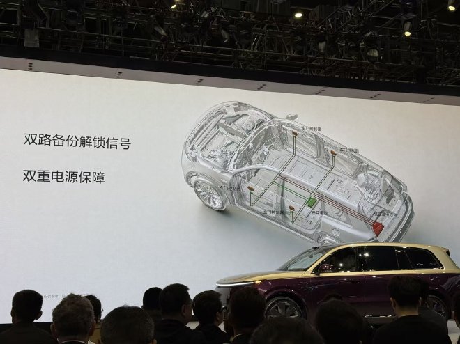 2026北京车展：理想L9 Livis正式亮相