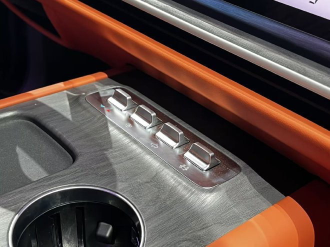 2026北京车展：魏牌V9X亮相