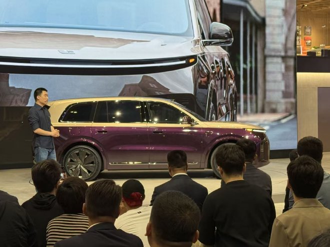 2026北京车展：理想L9 Livis正式亮相