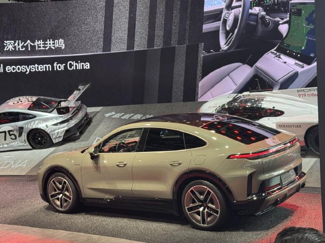 2026北京车展：保时捷纯电动Cayenne Turbo首发