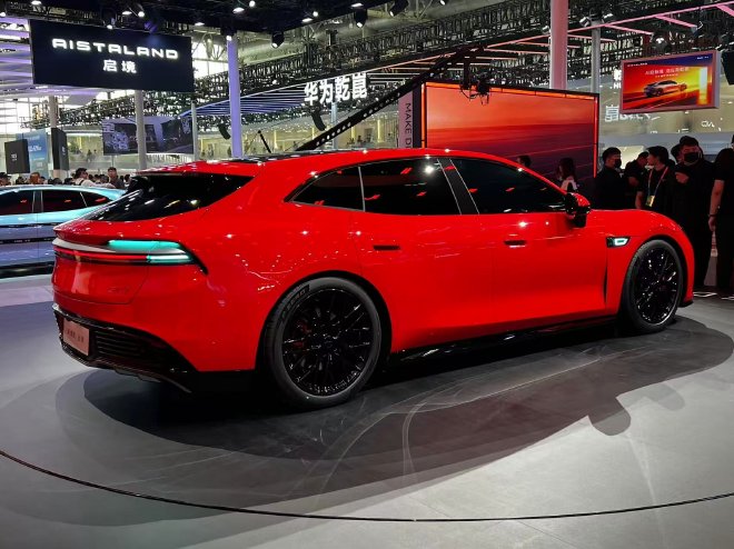 2026北京车展：启境GT7正式亮相