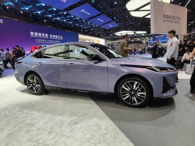 2026北京车展：长安逸动/CS75 PLUS蓝鲸超擎正式上市