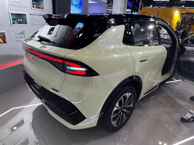 2026北京车展：启源全新Q05激光极智版上市