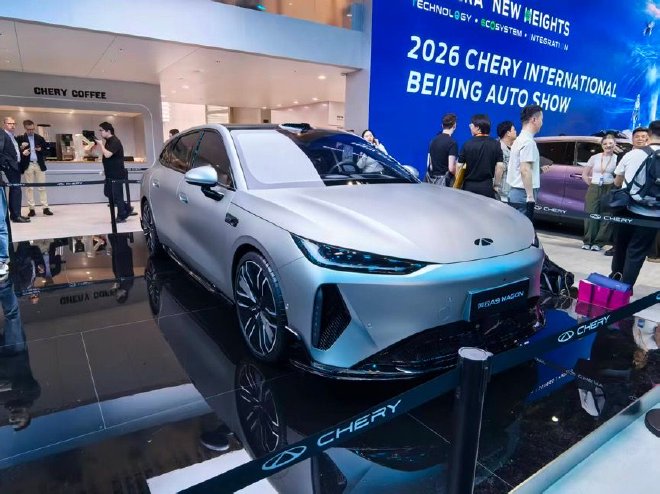 2026北京车展：奇瑞携多款新车惊艳亮相