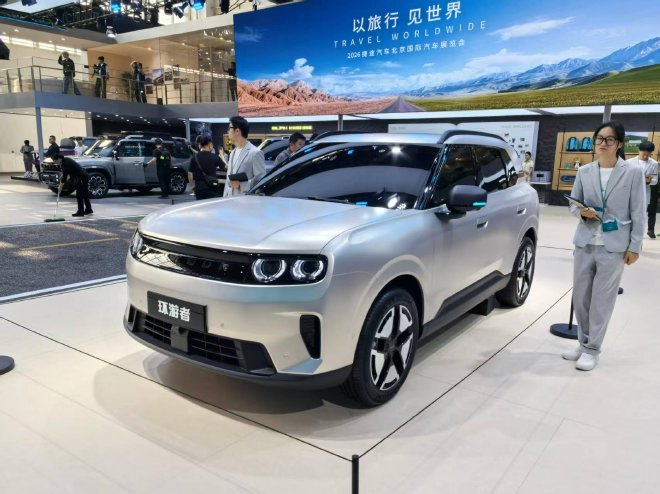 2026北京车展：捷途多款新车亮相