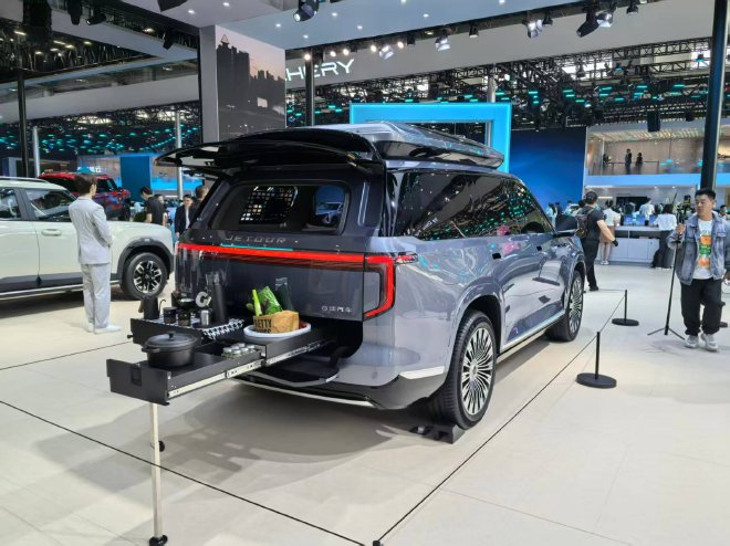 2026北京车展：捷途多款新车亮相