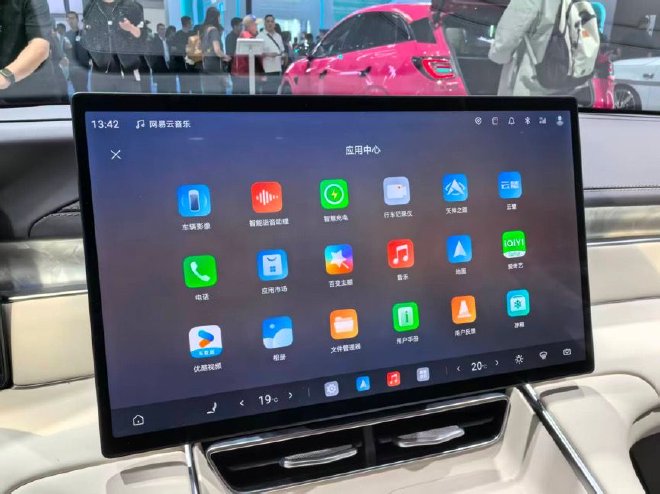 2026北京车展：比亚迪海洋网8系旗舰正式亮相