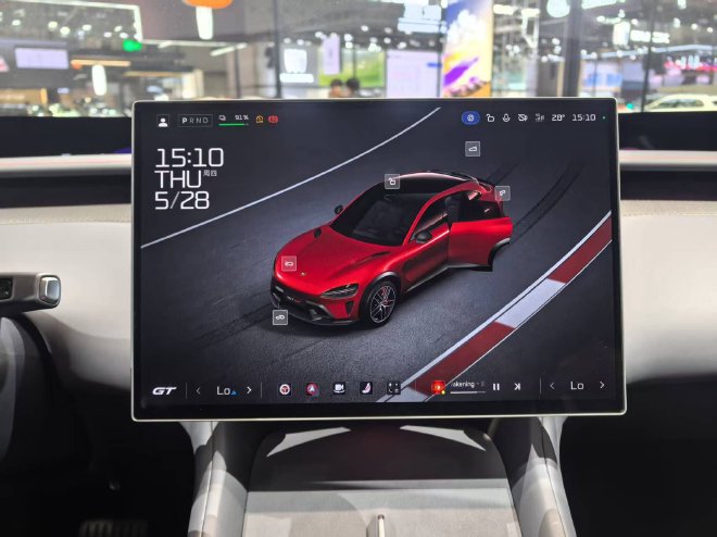2026粤港澳大湾区车展：小米YU7标准版/YU7 GT亮相