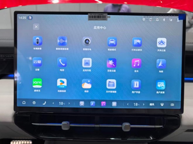 2026成都车展：方程豹方程S和方程S GT亮相