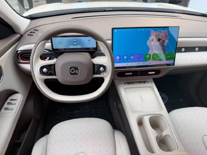 奇瑞QQ3 EV摩登版上市  置换价8.39万