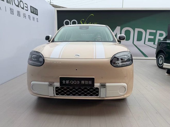 奇瑞QQ3 EV摩登版上市  置换价8.39万