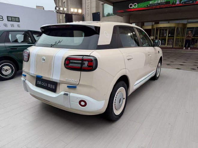 奇瑞QQ3 EV摩登版上市  置换价8.39万