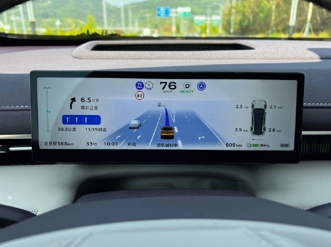 激光雷达、800V架构、宁德时代 试驾全新深蓝S07 AI激光版