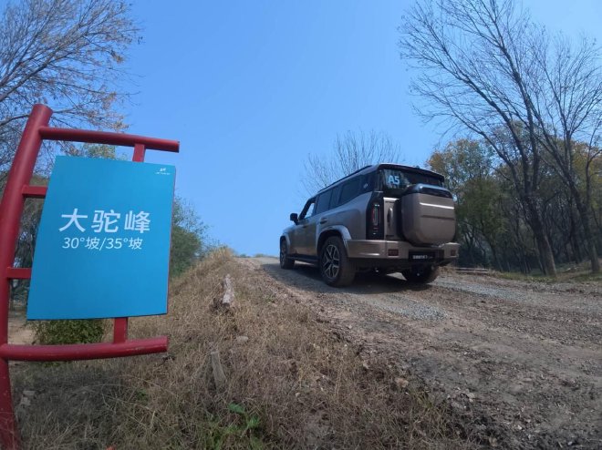 XWD与7+X是越野的底气 试驾全新旅行者7 C-DM
