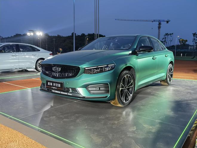 吉利星瑞时空版上市 售价13.27-15.27万元