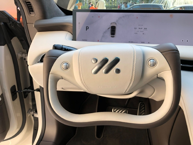 售价30.98-45.98万元 智己LS7正式上市