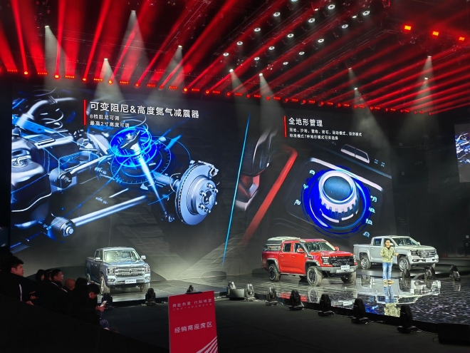 首款车型共3个版本 江铃品牌发布全新大道品牌