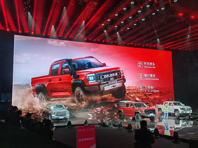 首款车型共3个版本 江铃品牌发布全新大道品牌