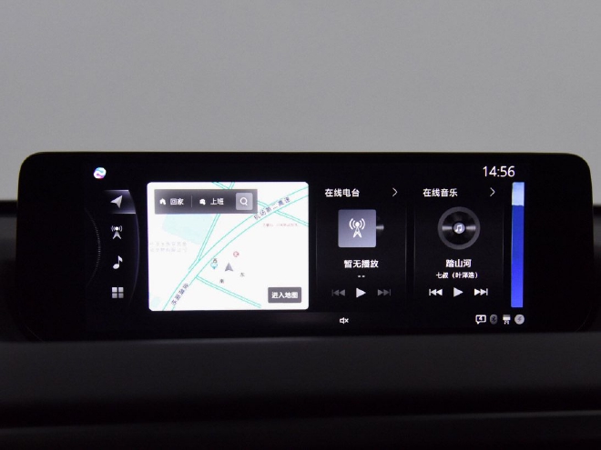 宣布未来新车规划 马自达举办品牌之夜