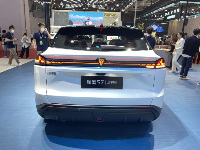 2023上海车展：深蓝汽车首款SUV——深蓝S7亮相