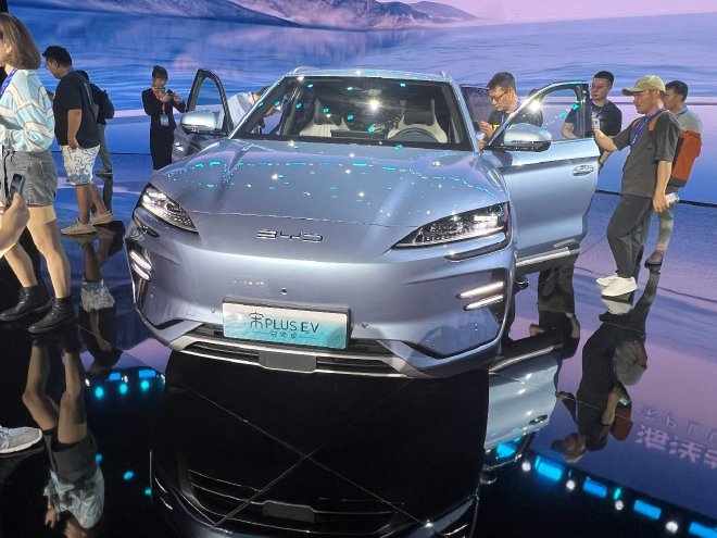 售15.98万起 比亚迪宋PLUS冠军版正式上市