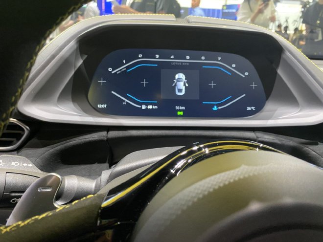 2023成都车展：路特斯Emira I4重启预定