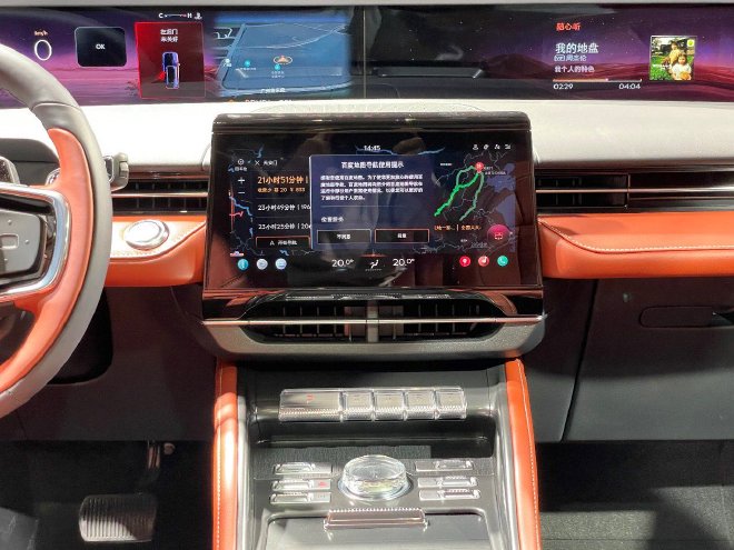 2023成都车展：全新林肯航海家FHEV上市