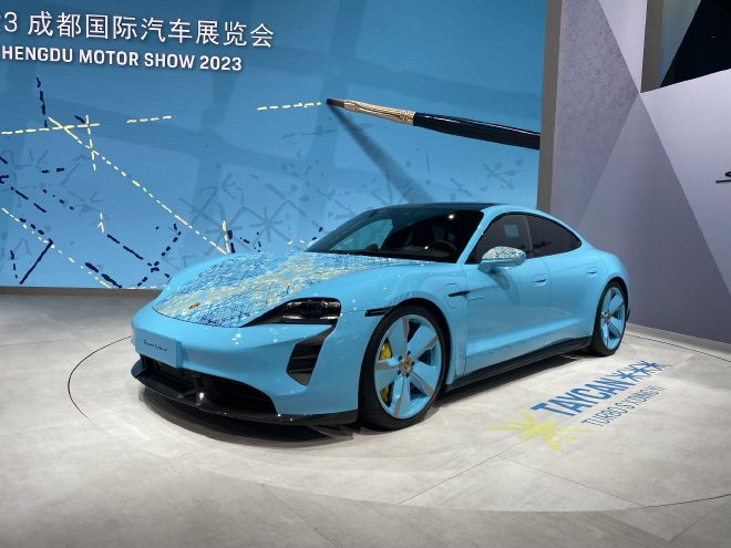 2023成都车展：Taycan Turbo S X 丁乙亮相