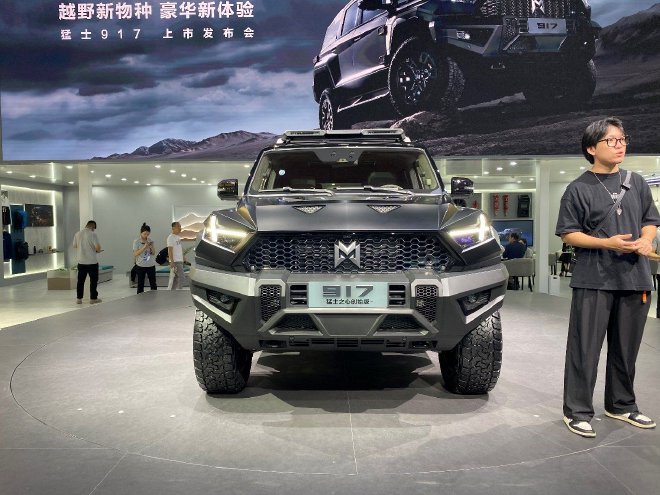 2023成都车展：猛士917正式上市
