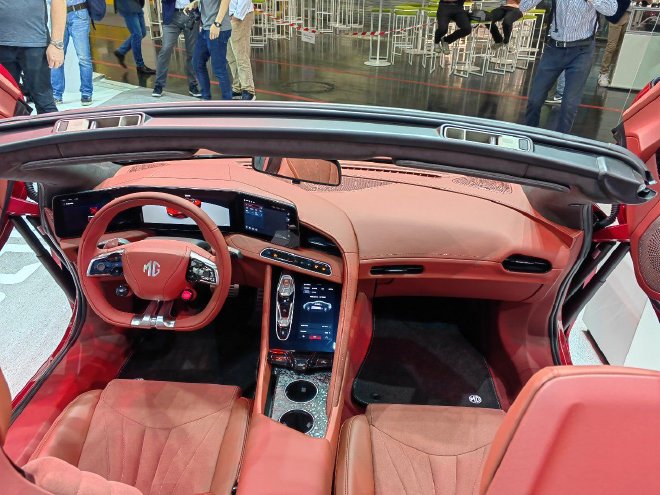 2023慕尼黑车展：MG Cyberster