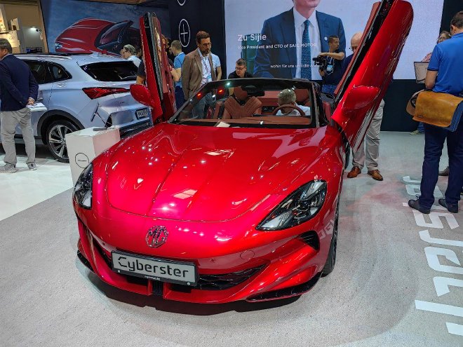 2023慕尼黑车展：MG Cyberster