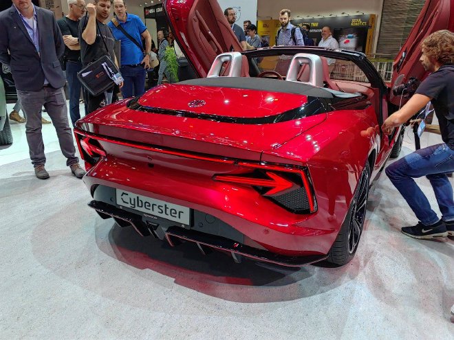 2023慕尼黑车展：MG Cyberster