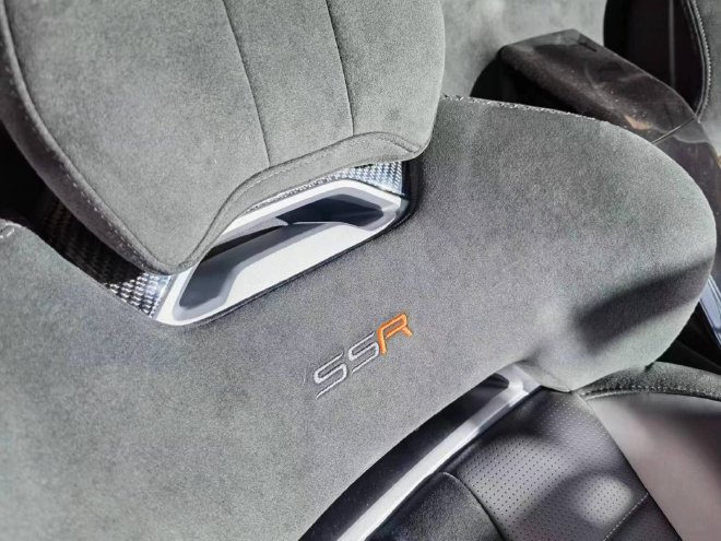 售128.6-168.6万元 昊铂SSR正式上市