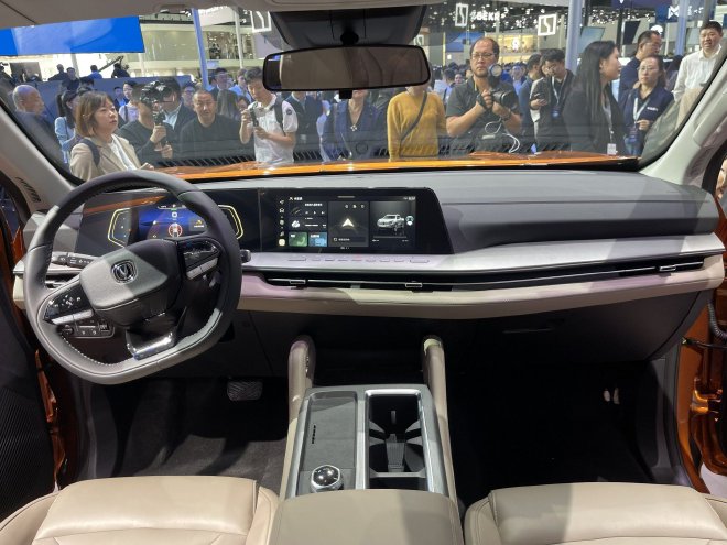 2023广州车展：长安全新增程皮卡猎手亮相