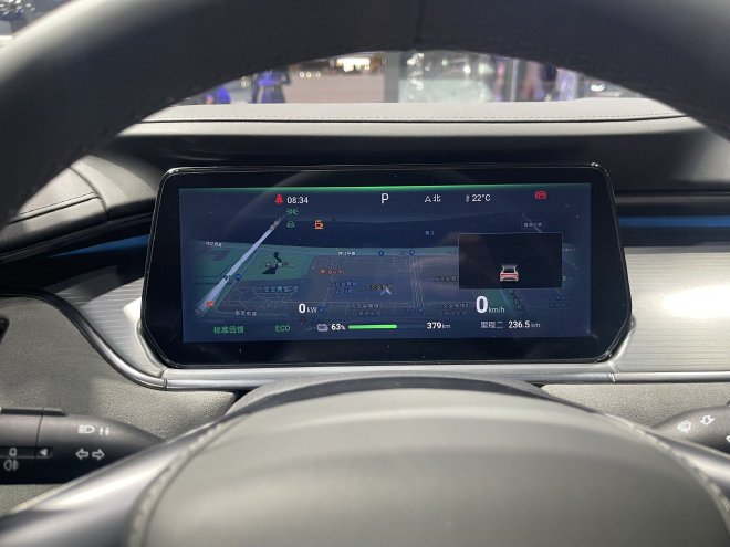 2023广州车展：比亚迪宋L际云青配色首次亮相