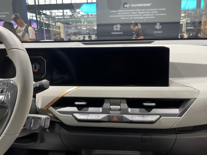 2023 Guangzhou Auto Show: Kia EV5 sells for 14.98-17.48 million yuan.
