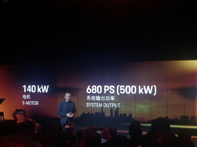 预售103.8万元起 全新保时捷Panamera全球首发