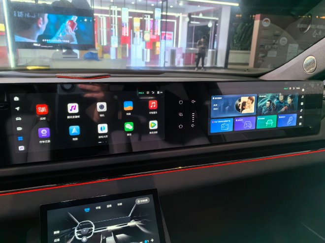 售价25.28-35.88万元 岚图追光PHEV正式上市