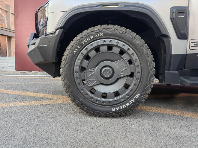 捷途旅行者银龙之翼上市 售价21.99万元