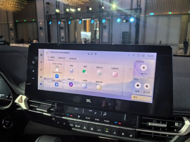 售价28.48-39.58万元 2024款广汽丰田赛那上市