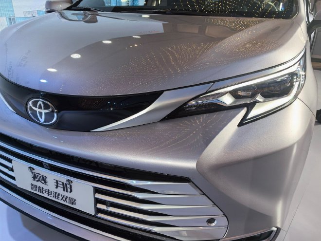  The sales price is 2848-395800 yuan, 2024 models of GAC Toyota Shina are launched