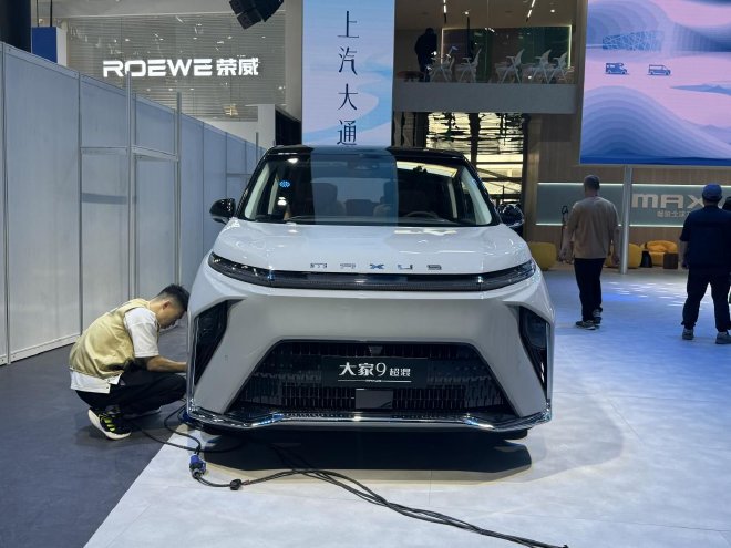  Exploring Hall of 2024 Beijing Auto Show: SAIC MAXUS 7 PHEV/9 PHEV Appears