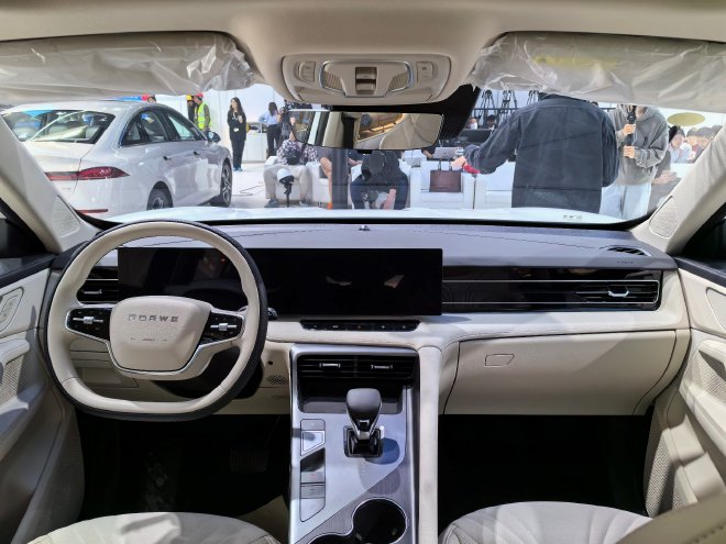 2024北京车展探馆：荣威D5X DMH