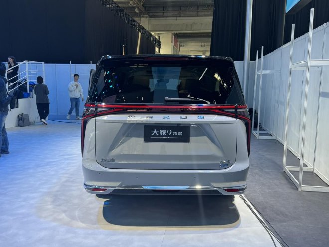  Exploring Hall of 2024 Beijing Auto Show: SAIC MAXUS 7 PHEV/9 PHEV Appears