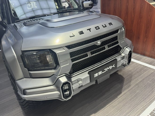 2024北京车展探馆：捷途全系混动越野产品亮相