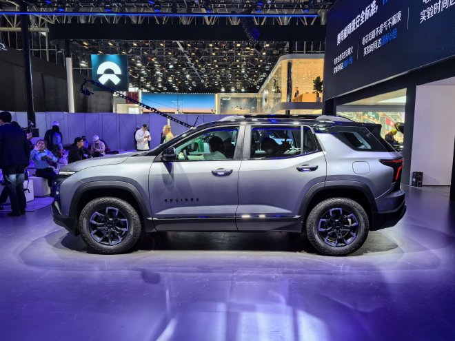 2024北京车展：雪佛兰探界者Plus正式上市