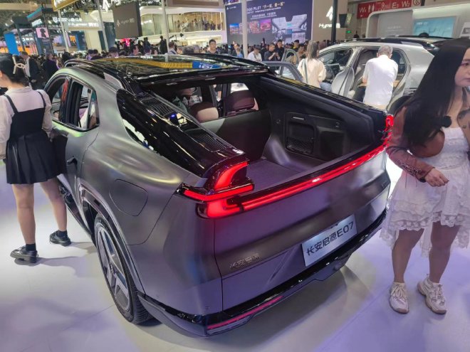 2024北京车展：长安启源E07正式亮相