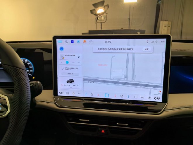 2024北京车展：一汽-大众全新一代迈腾亮相